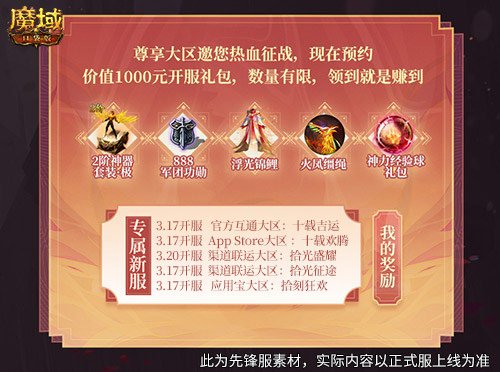 图6.jpg